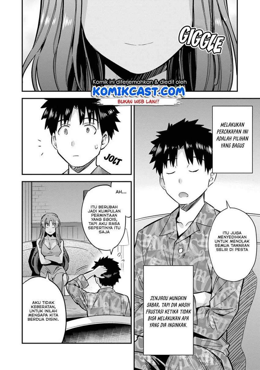 Chapter 33.2 - halaman 13