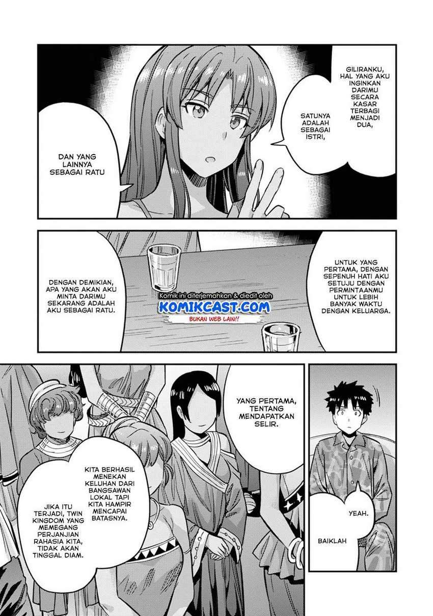 Chapter 33.2 - halaman 14