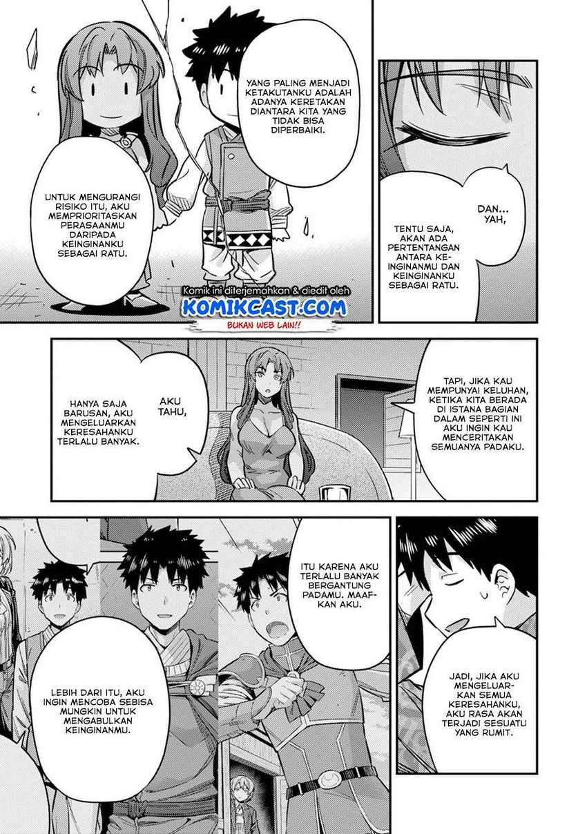 Chapter 33.2 - halaman 16