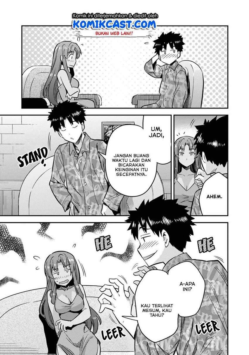 Chapter 33.2 - halaman 18