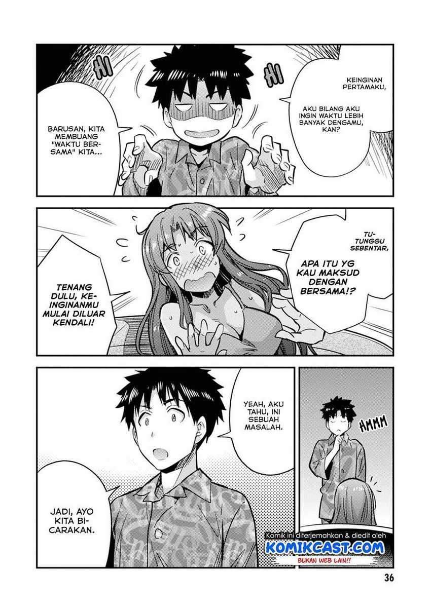Chapter 33.2 - halaman 19