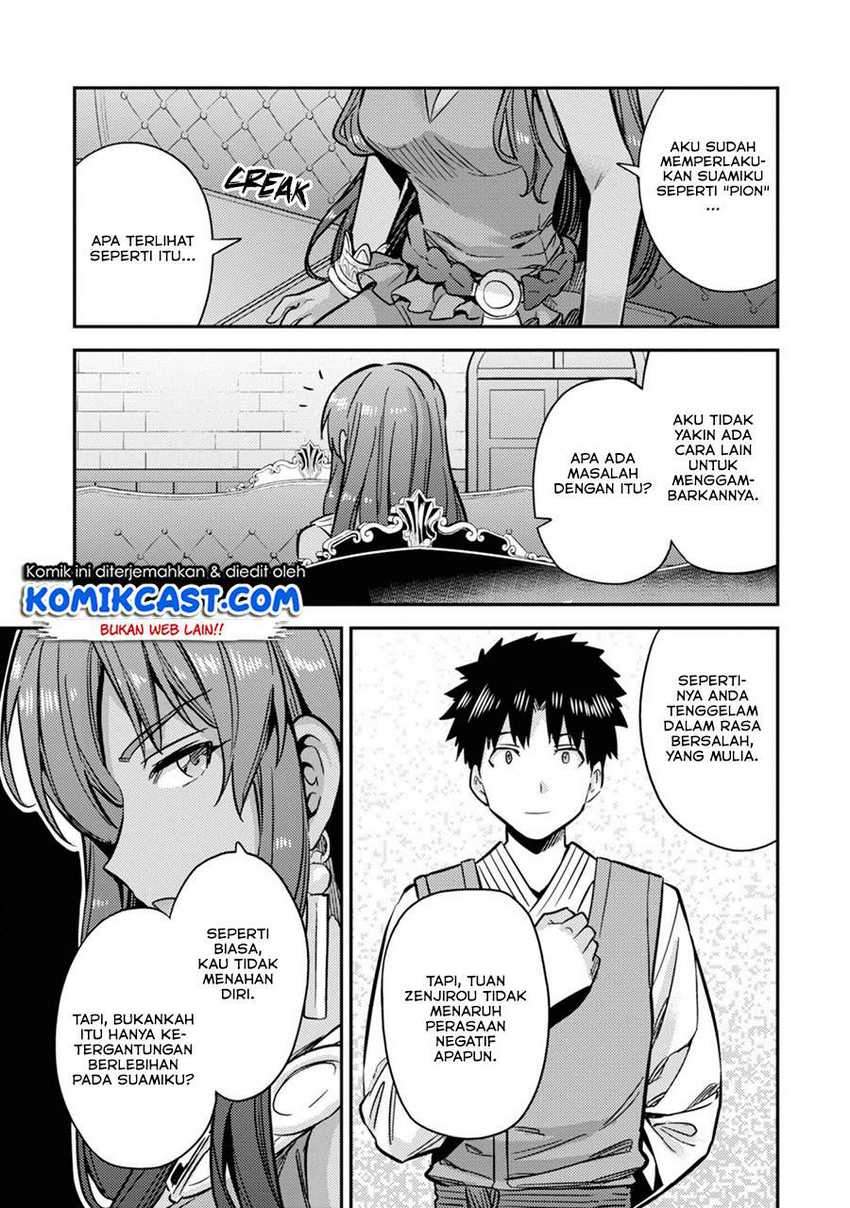 Chapter 33.2 - halaman 4