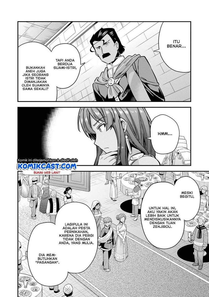 Chapter 33.2 - halaman 5
