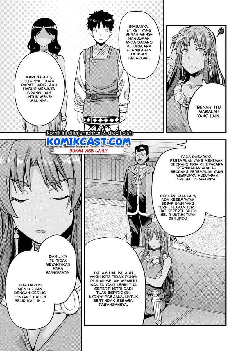 Chapter 33.2 - halaman 6