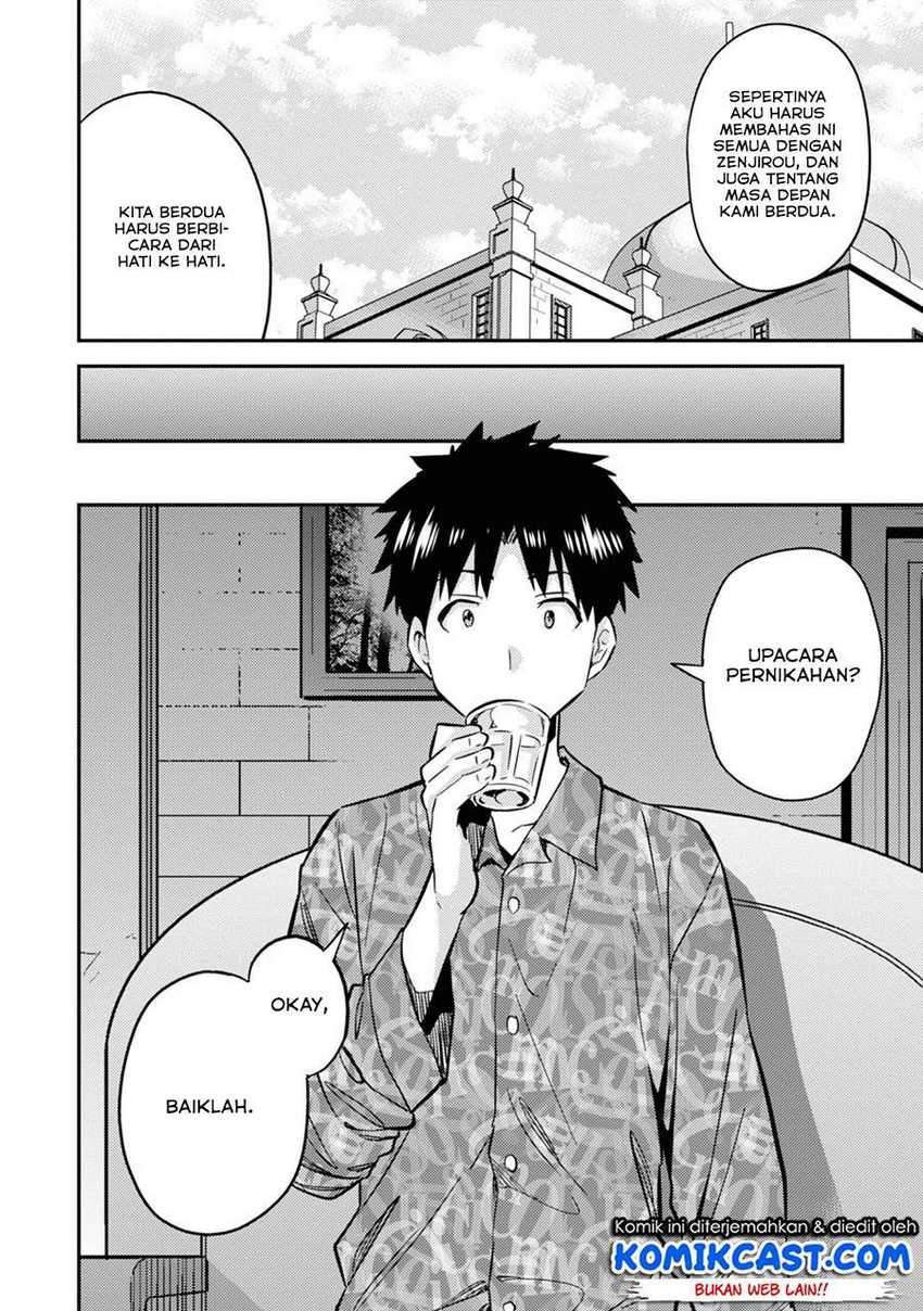Chapter 33.2 - halaman 7