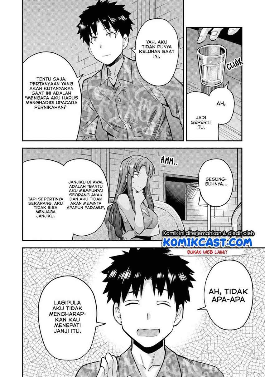 Chapter 33.2 - halaman 9