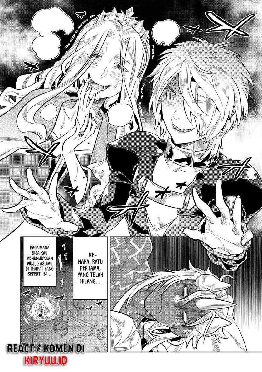 Chapter 73 - halaman 12