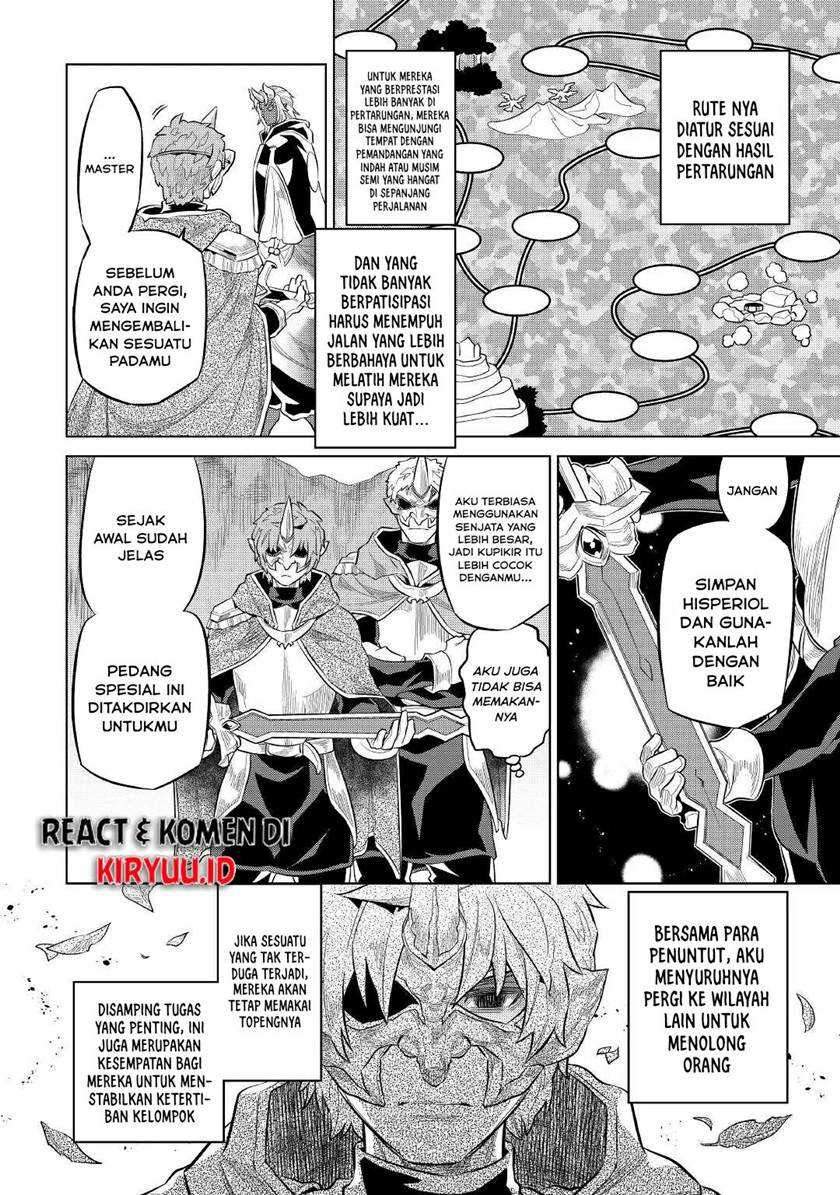 Chapter 73 - halaman 14