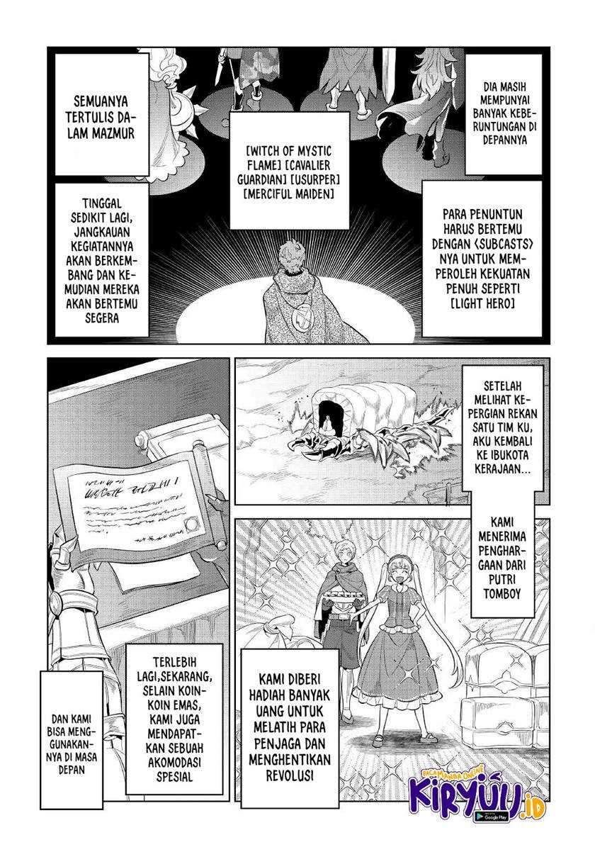 Chapter 73 - halaman 15