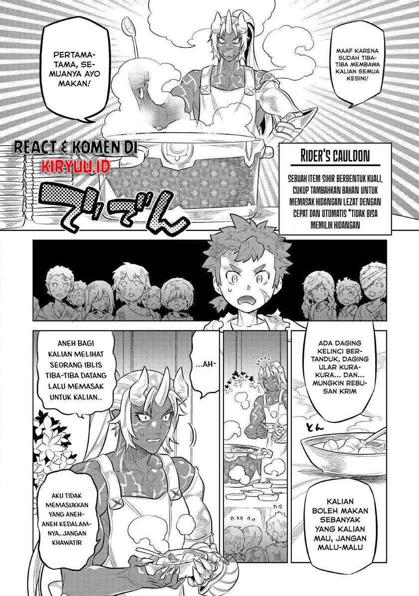Chapter 73 - halaman 18