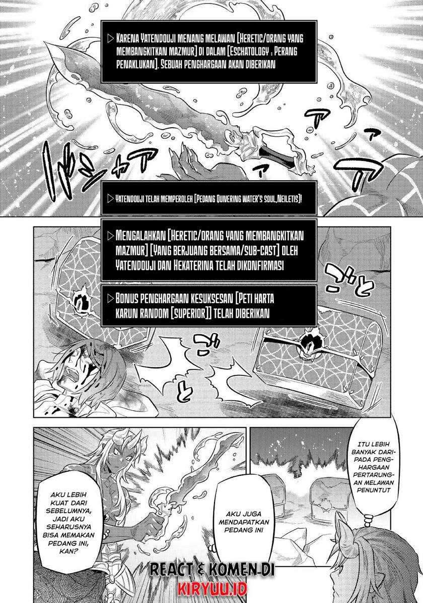 Chapter 73 - halaman 4