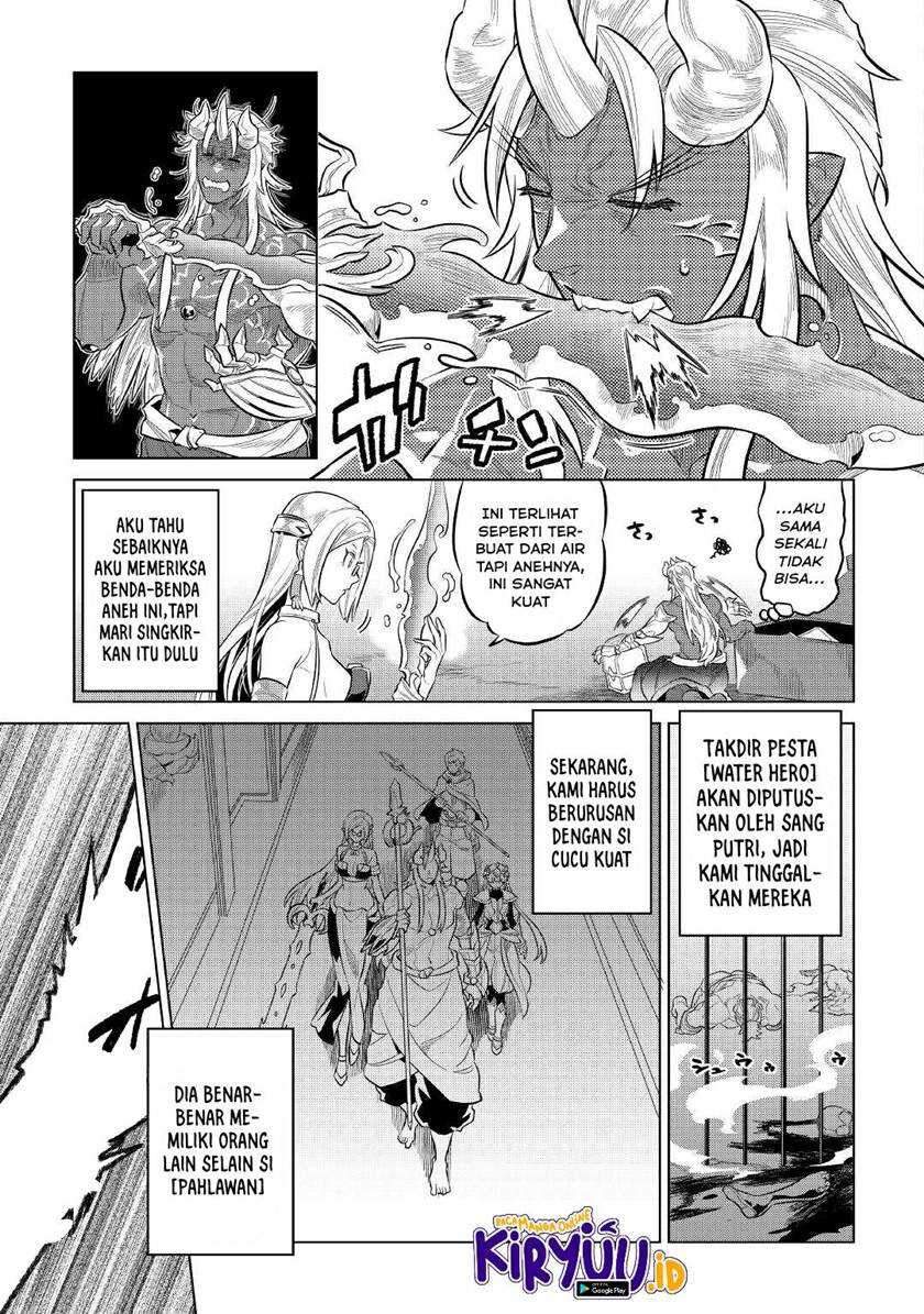 Chapter 73 - halaman 5