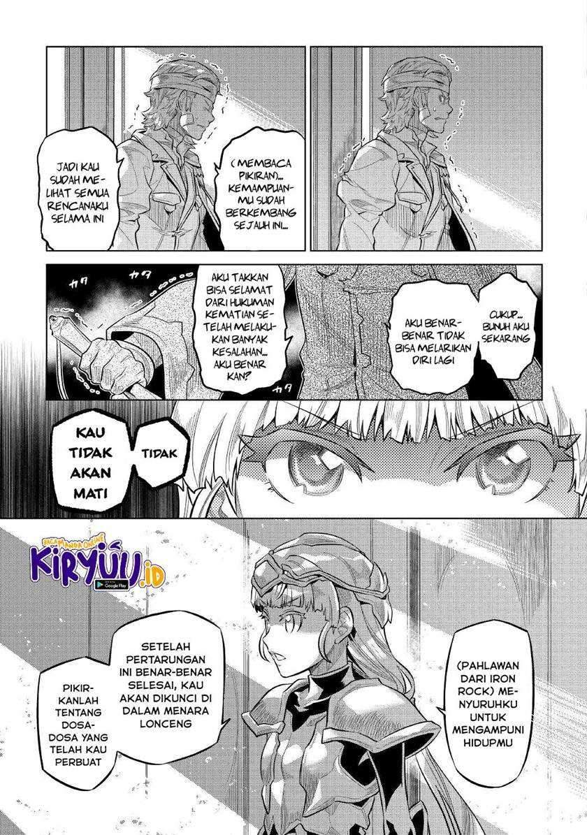 Chapter 73 - halaman 9