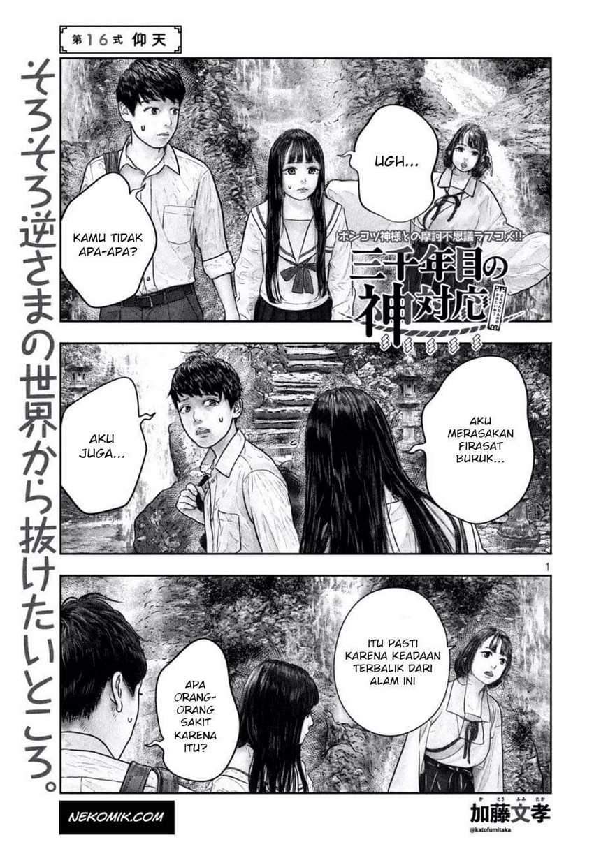 Chapter 16 - halaman 3
