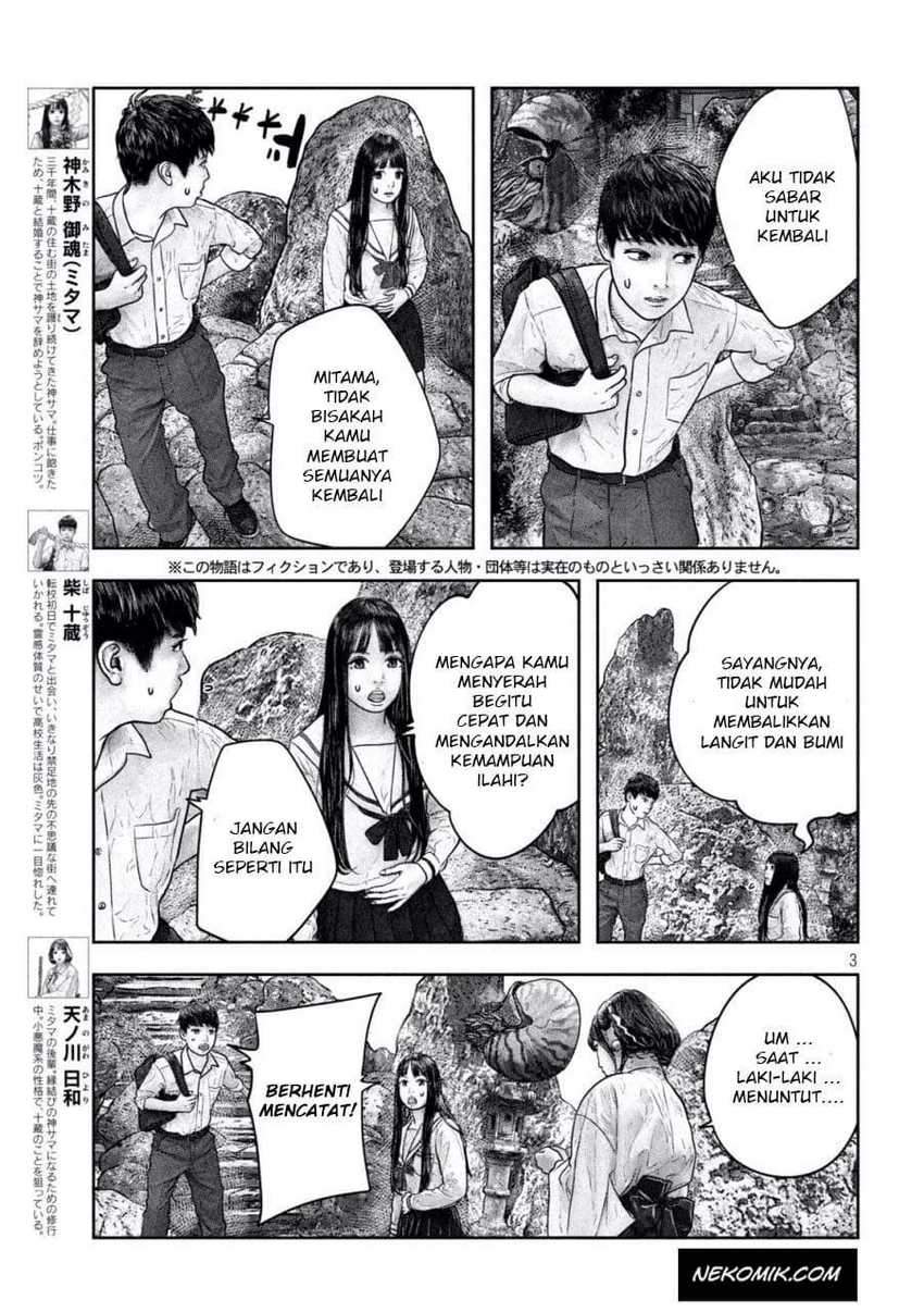 Chapter 16 - halaman 5