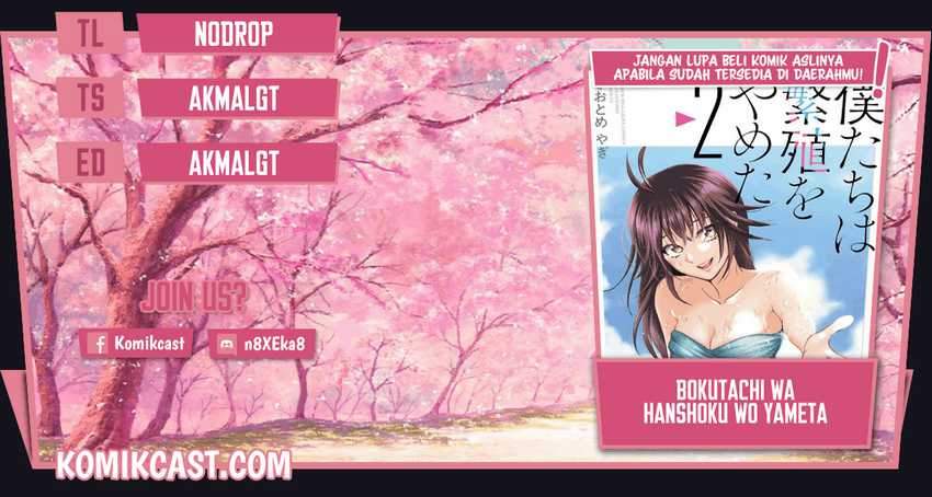 Chapter 16 - halaman 2