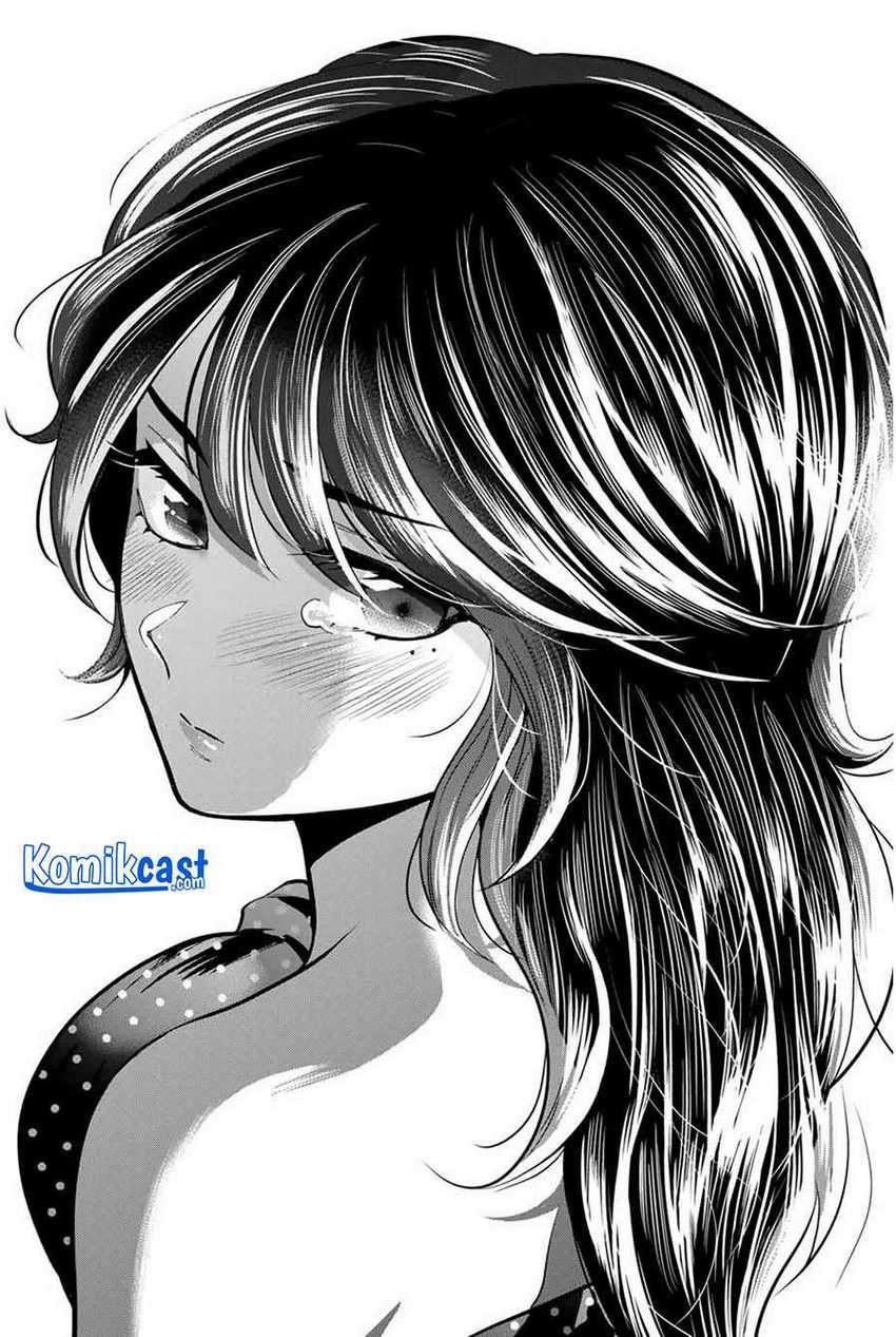 Chapter 16 - halaman 16