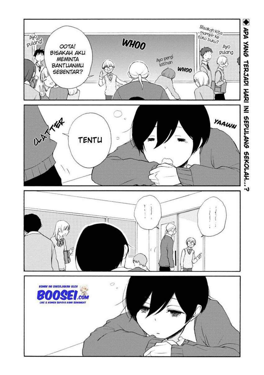 Chapter 122 - halaman 5