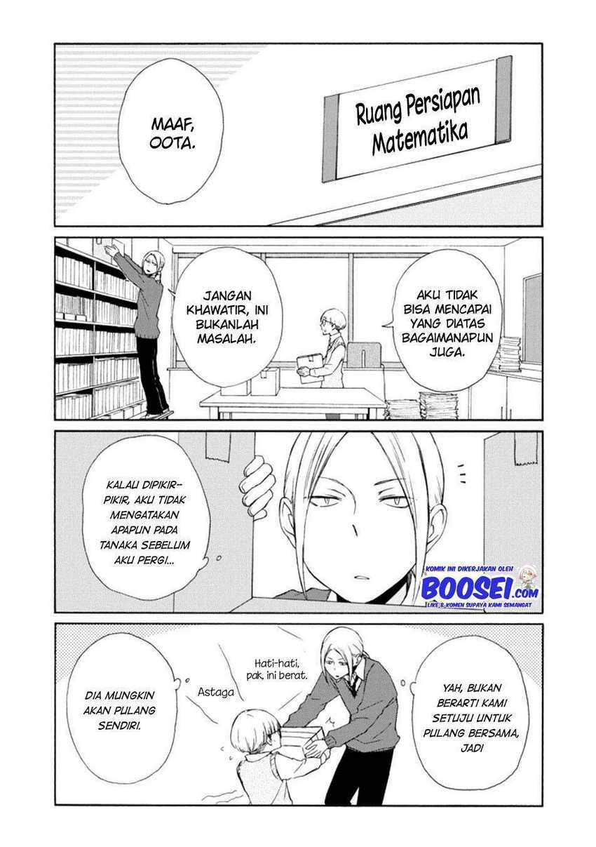 Chapter 122 - halaman 7