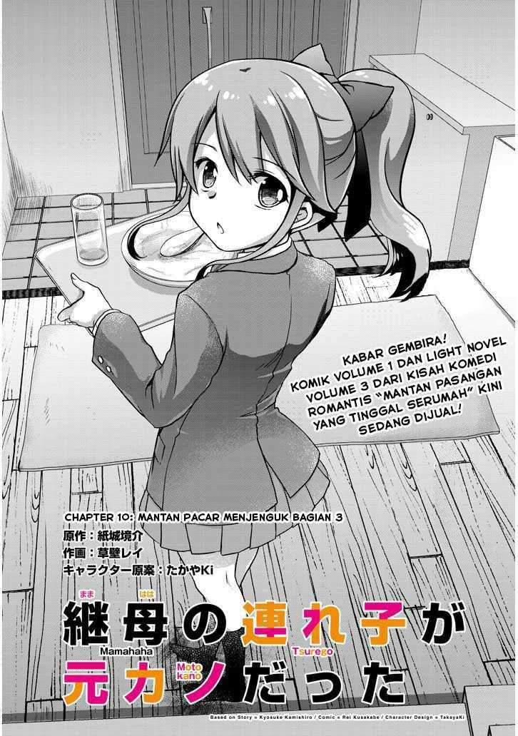 Chapter 10 - halaman 3