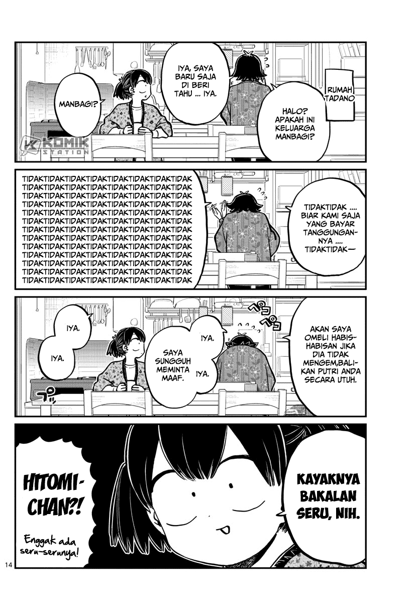 Chapter 263 - halaman 17