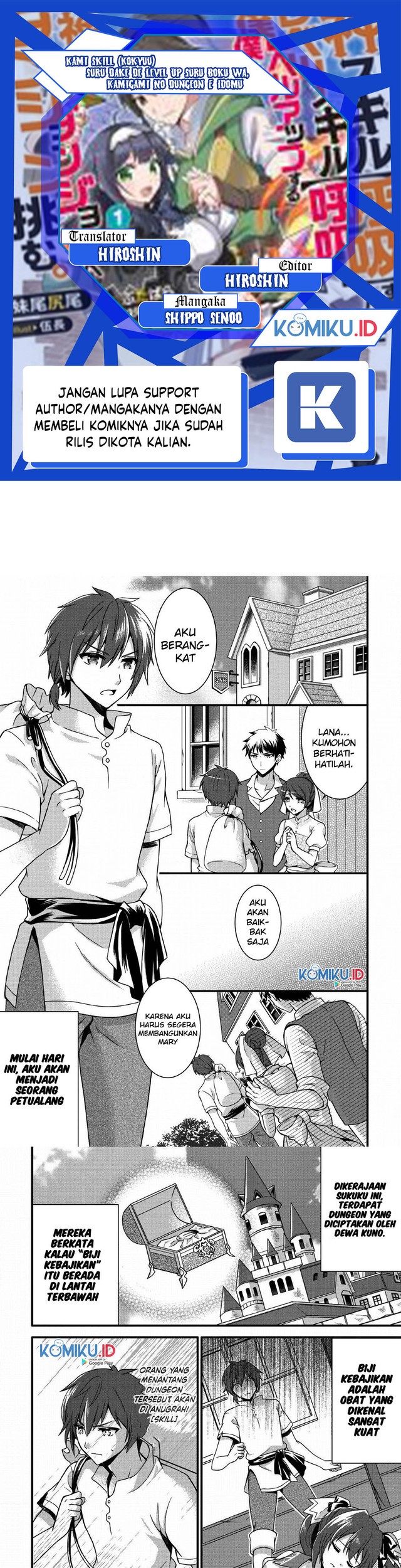Chapter 1 - halaman 2