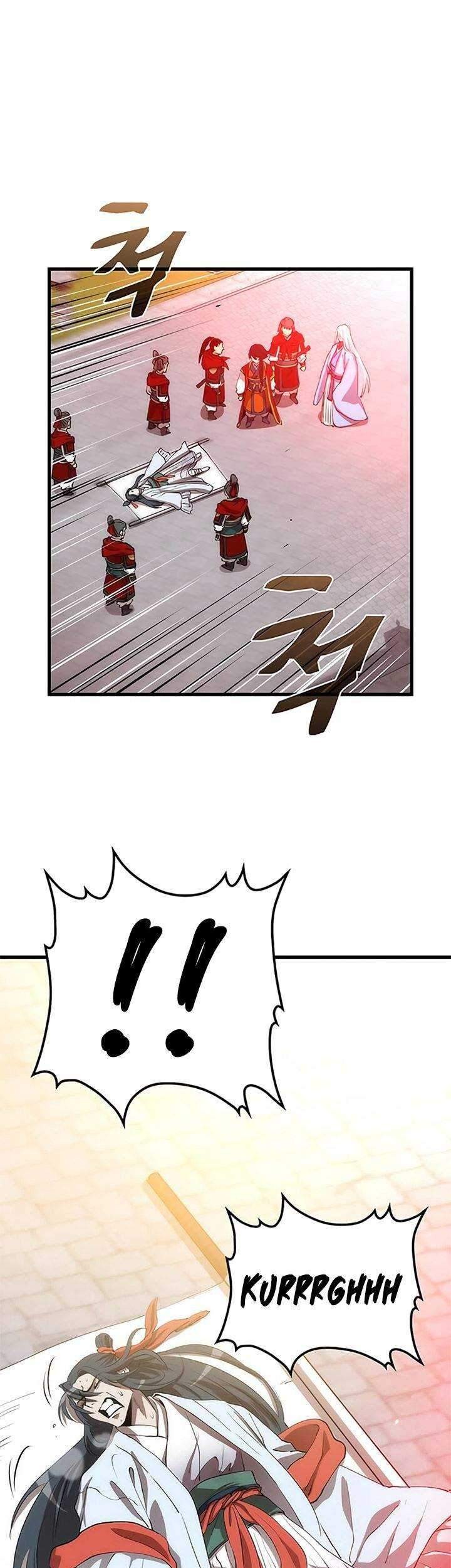 Chapter 47 - halaman 14