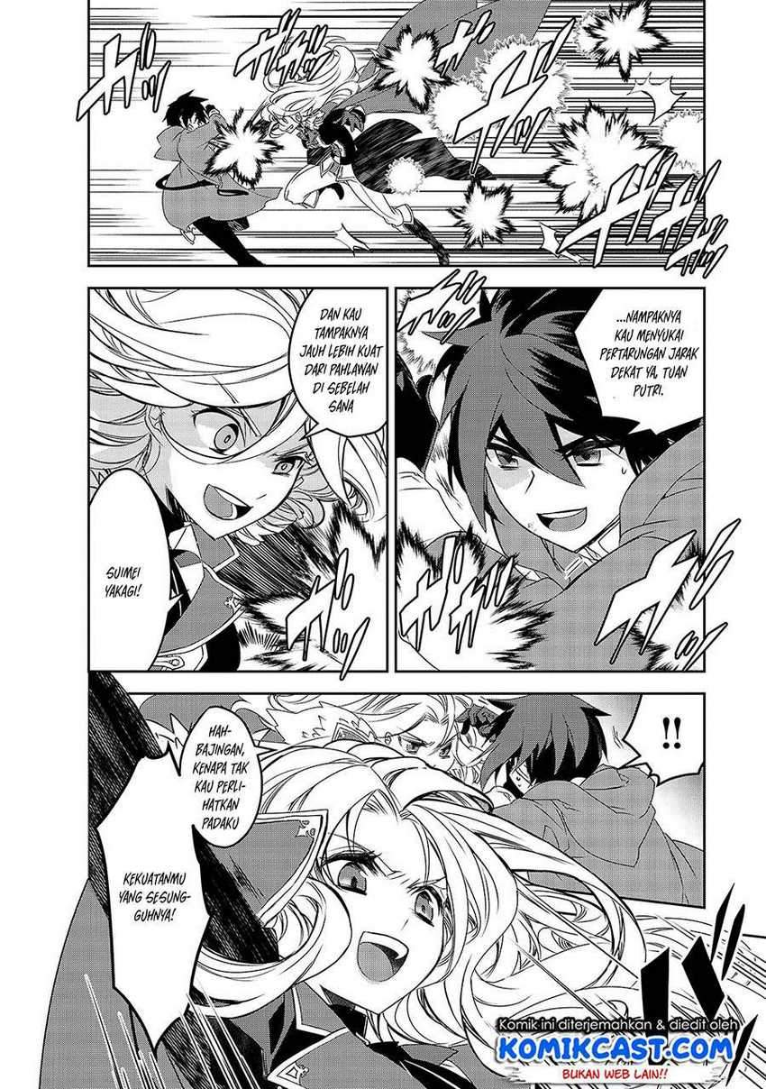 Chapter 37 - halaman 17