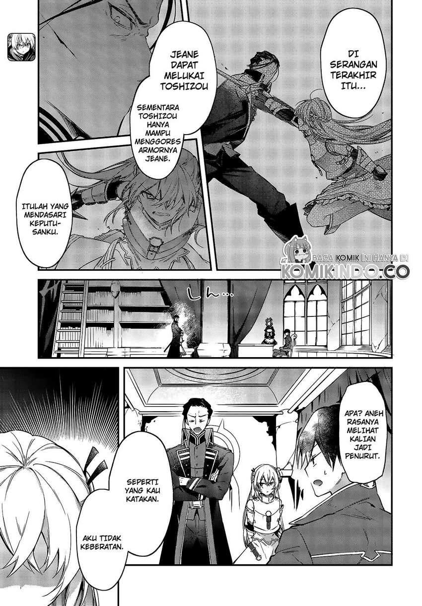 Chapter 23 - halaman 7