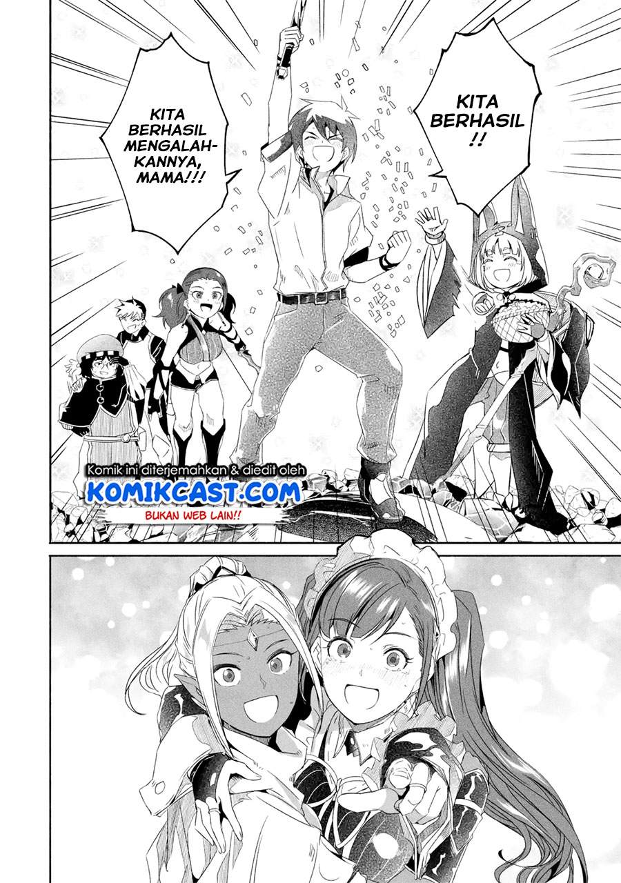 Chapter 17.3 - halaman 14