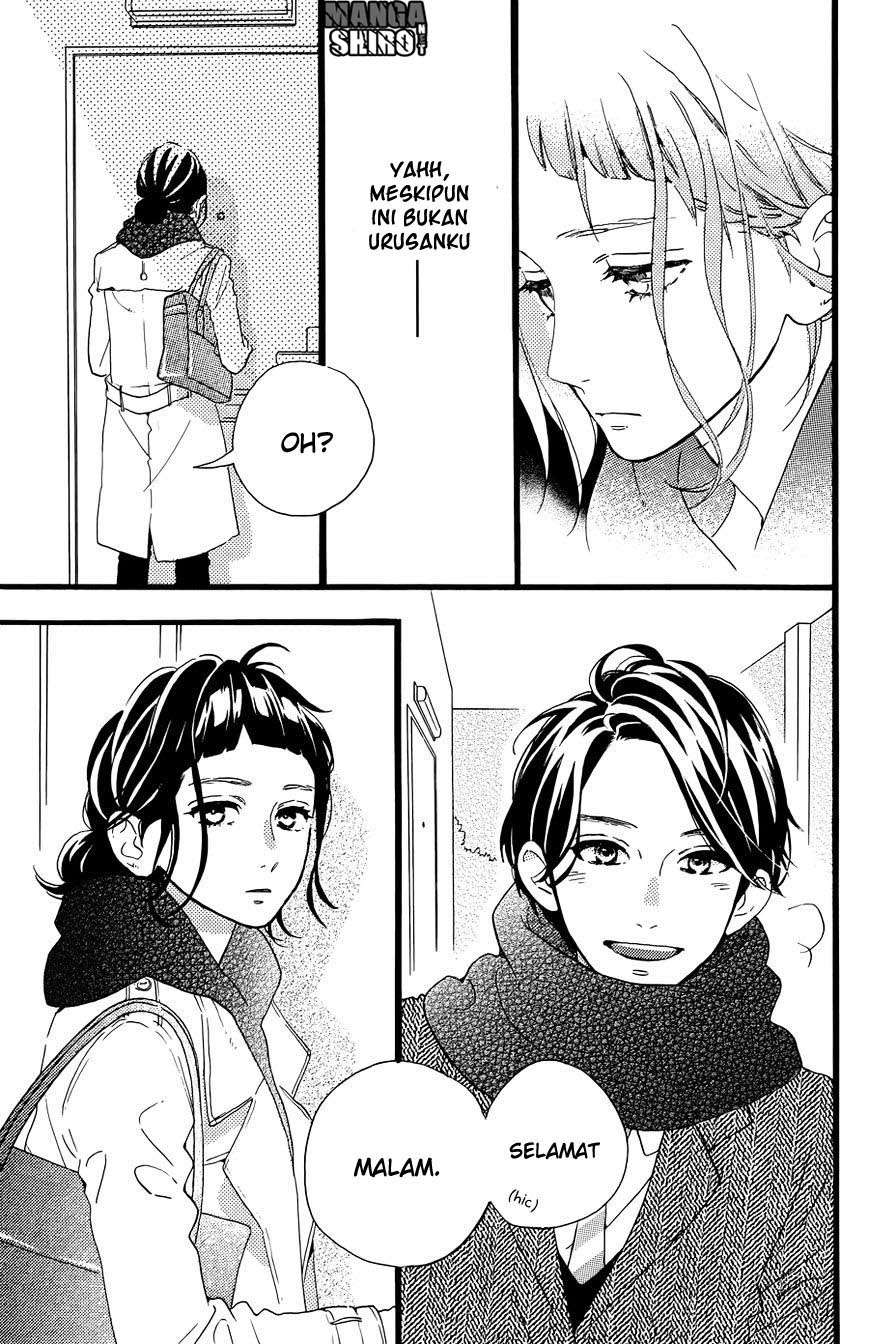 Chapter 78.5 - halaman 15