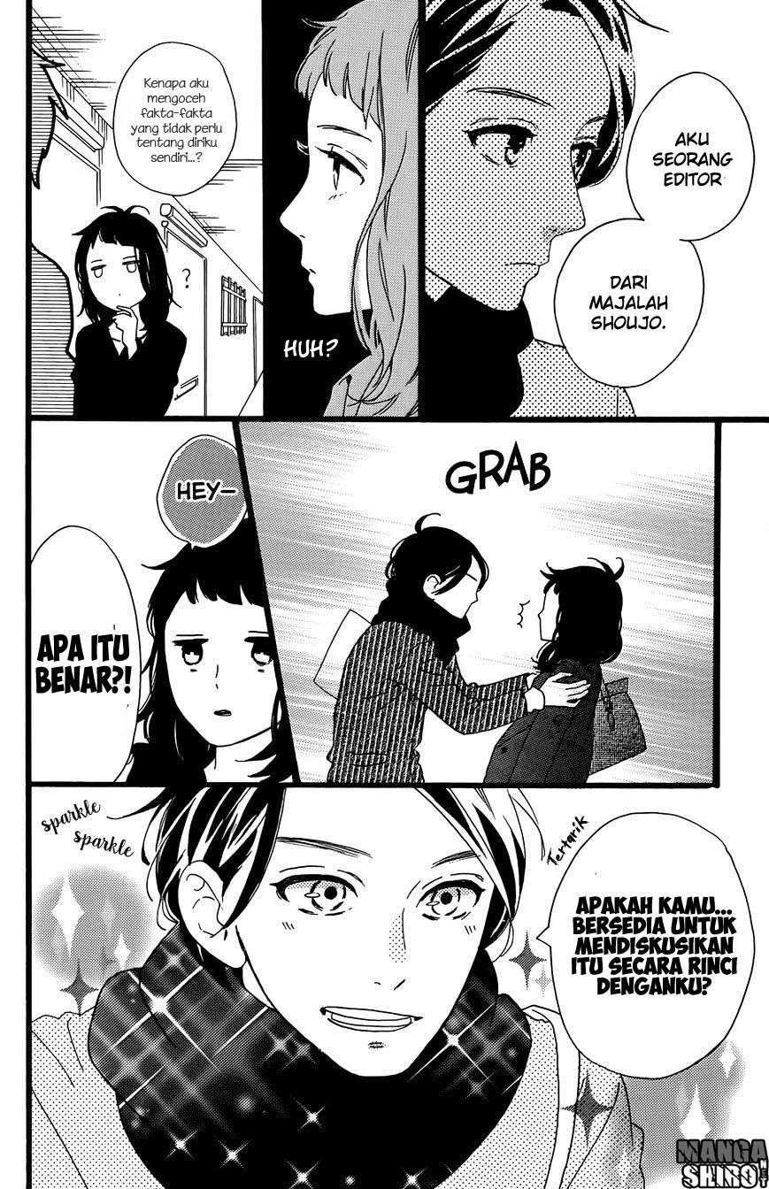 Chapter 78.5 - halaman 28