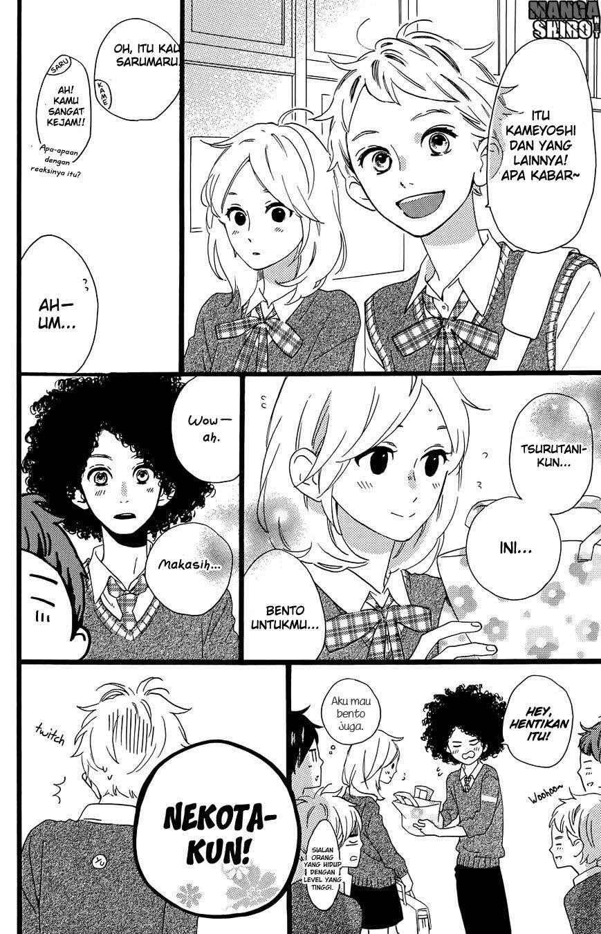 Chapter 78.5 - halaman 32