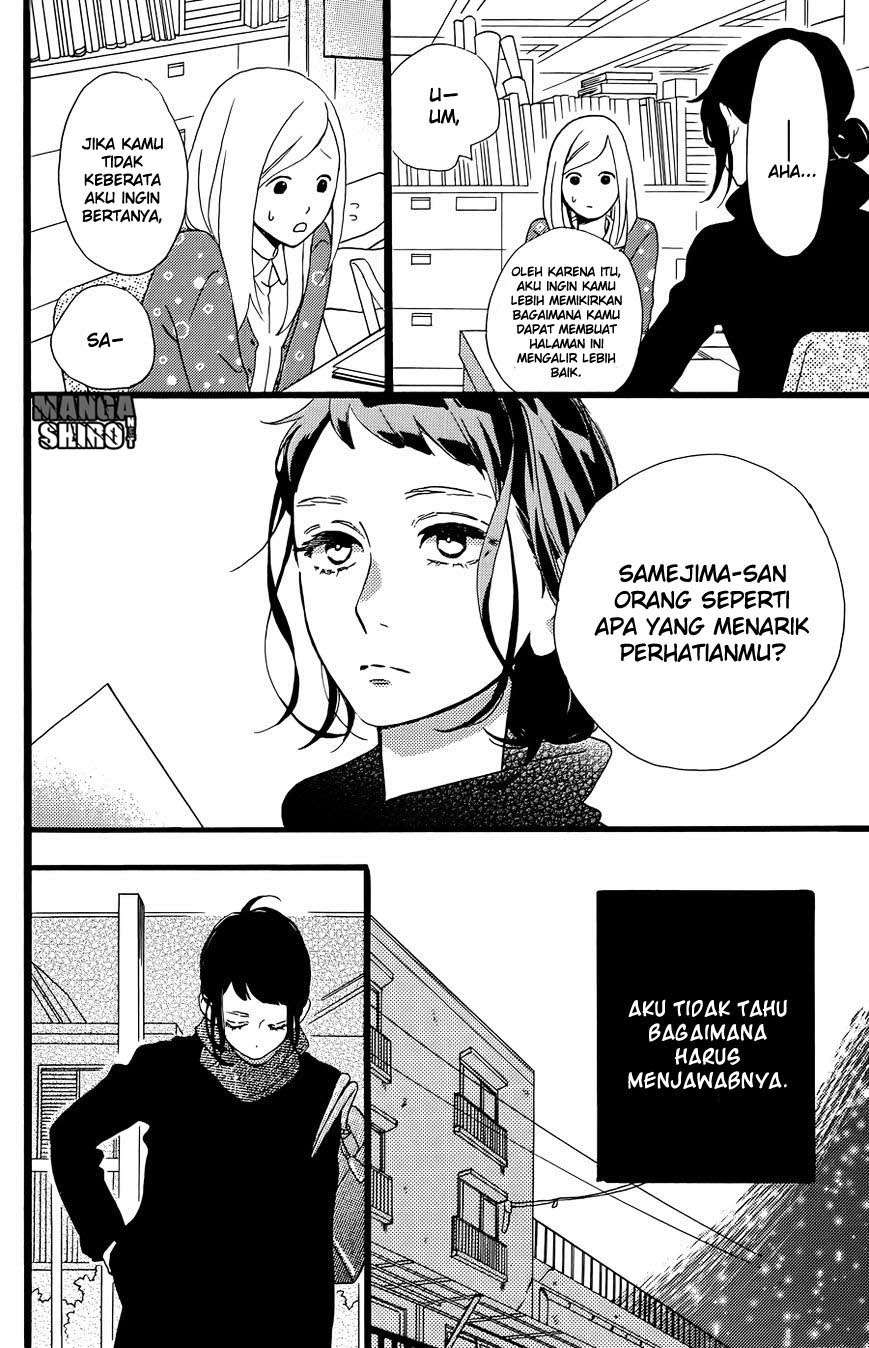 Chapter 78.5 - halaman 8