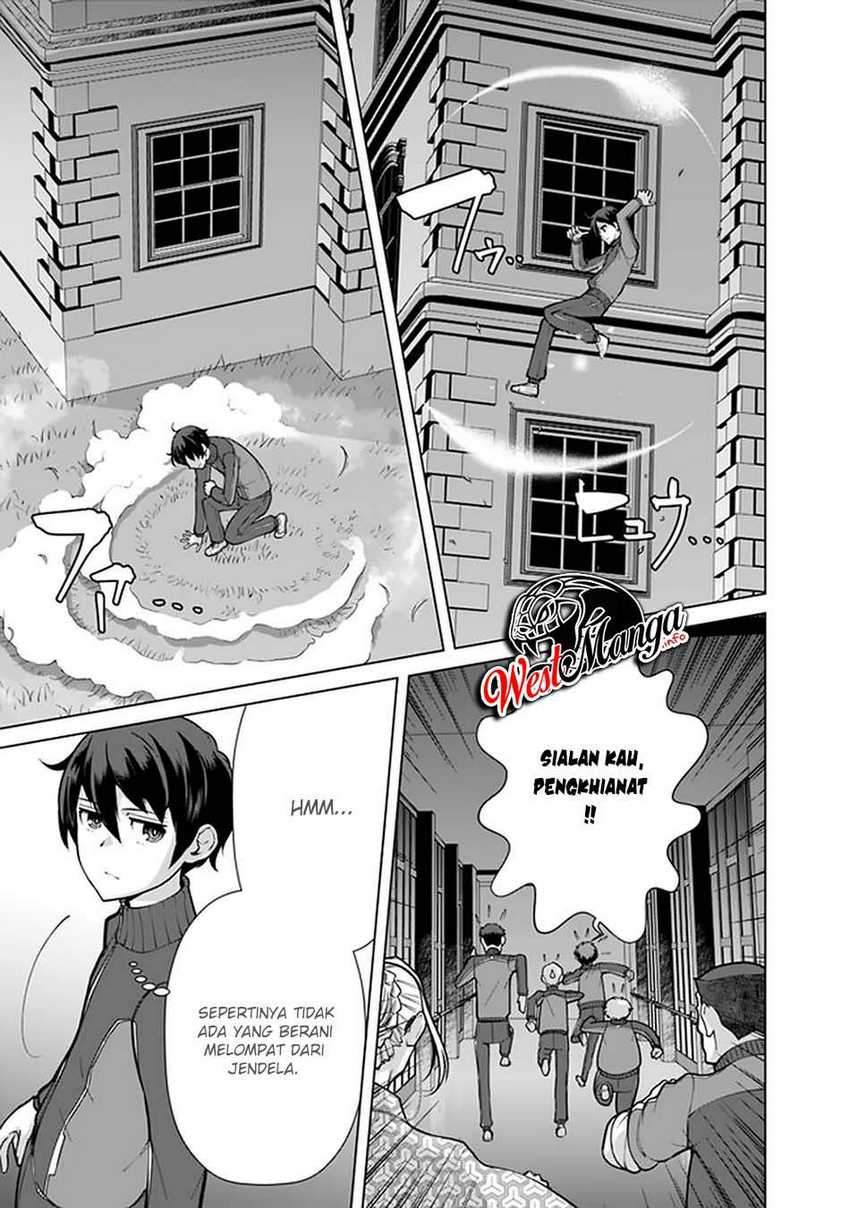 Chapter 57 - halaman 24