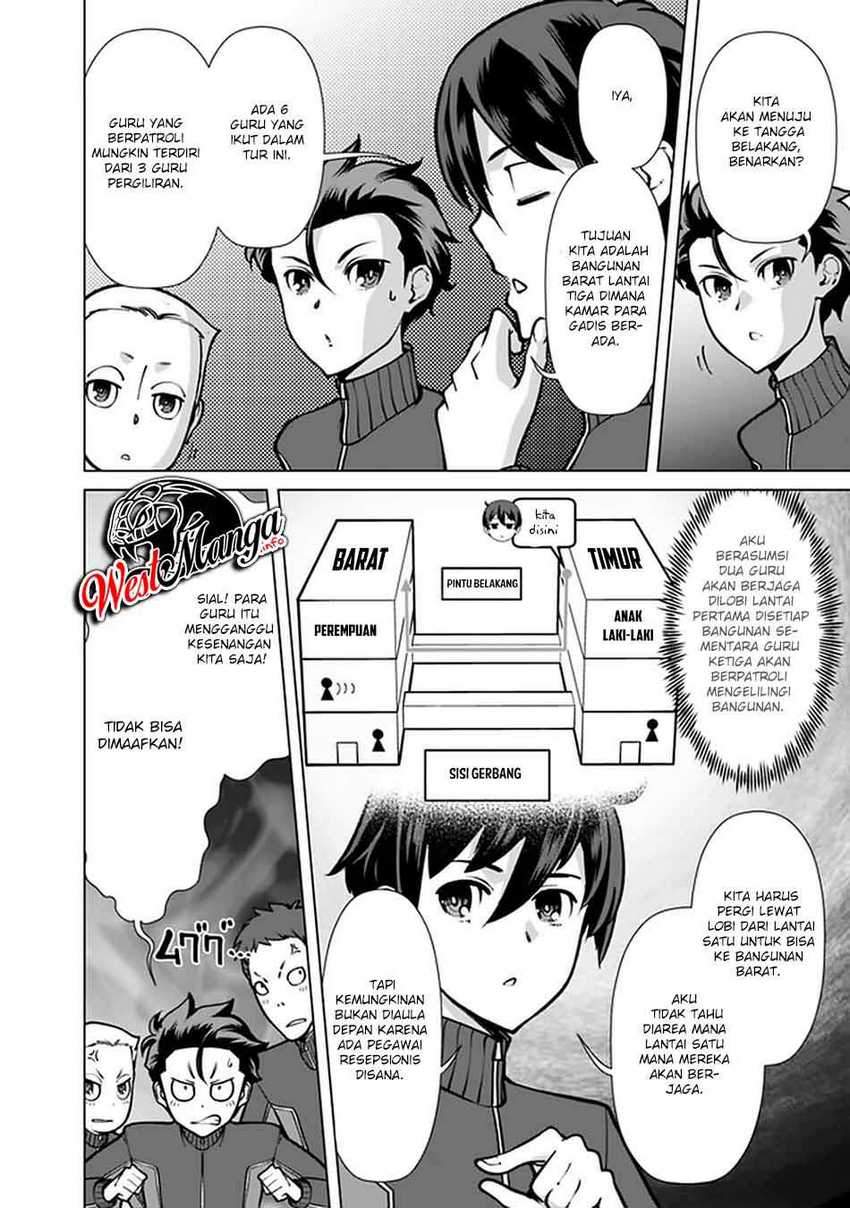 Chapter 57 - halaman 5