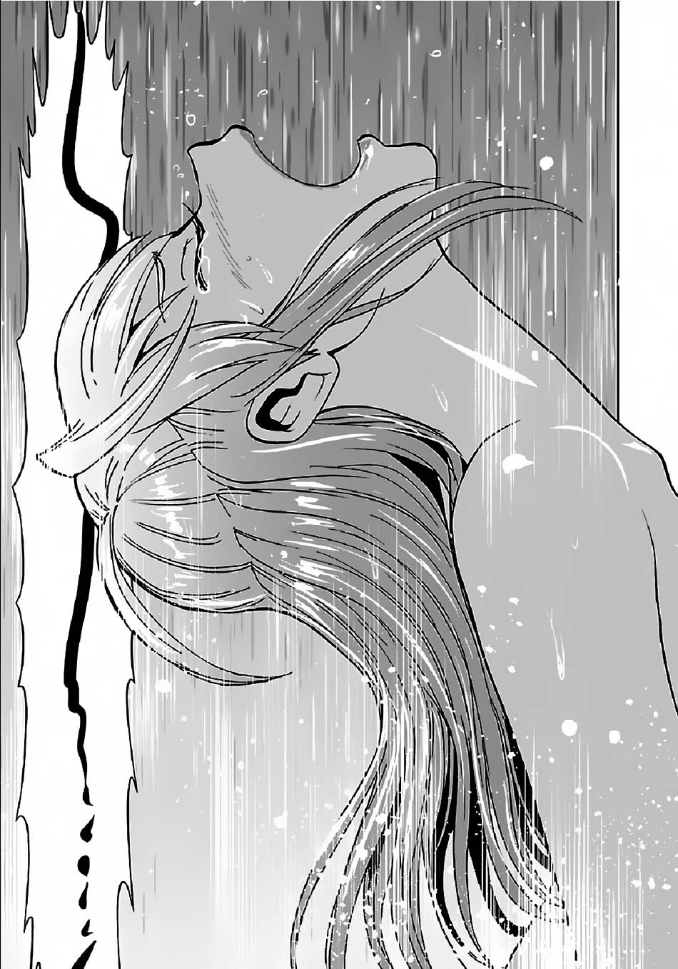 Chapter 35 - halaman 17