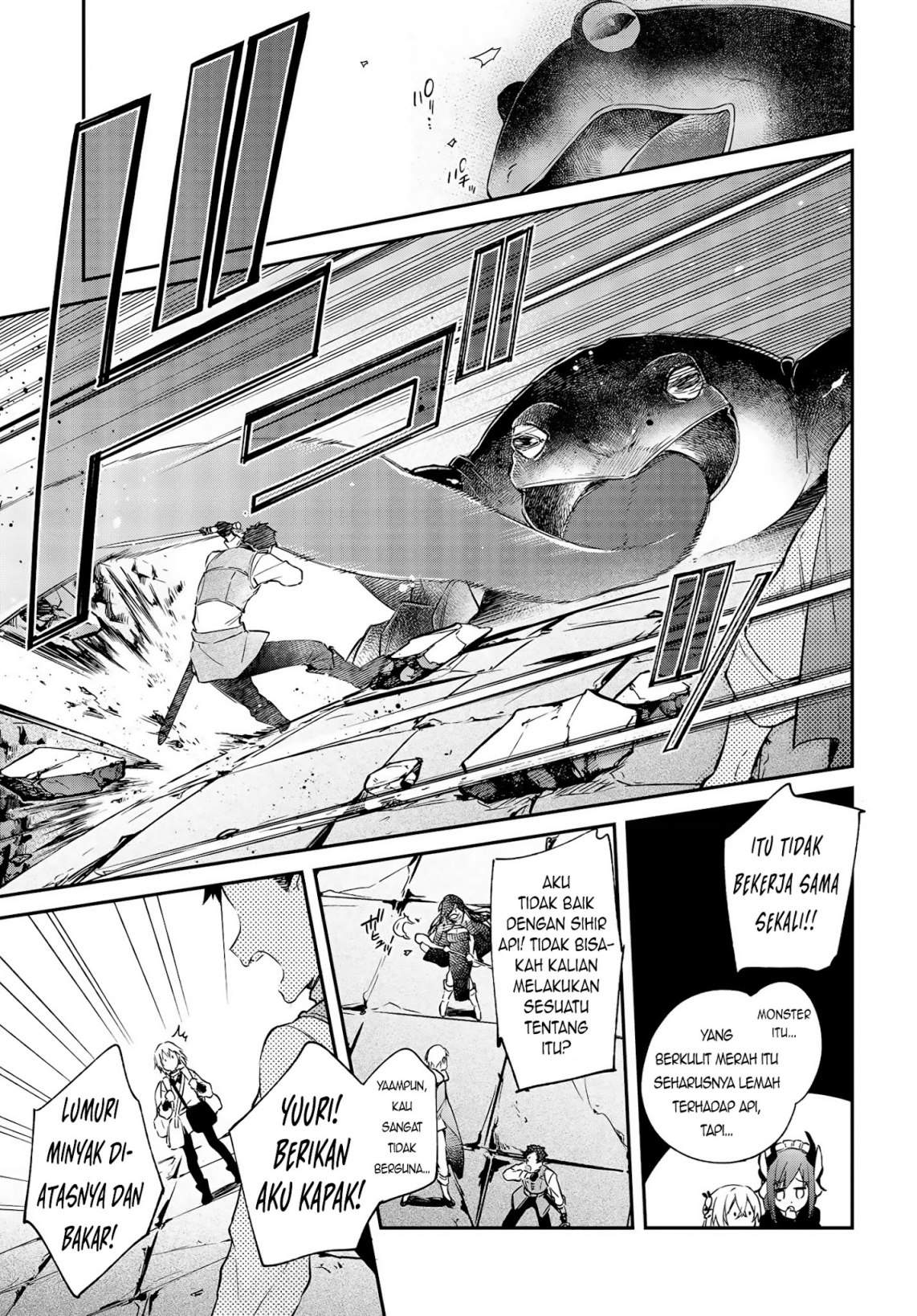Chapter 26 - halaman 22