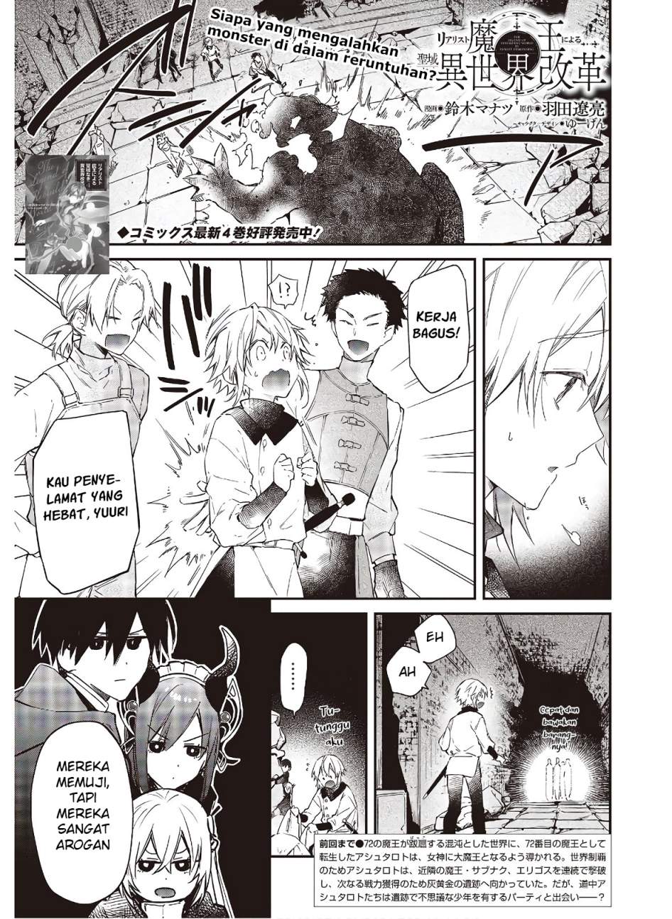 Chapter 25 - halaman 3