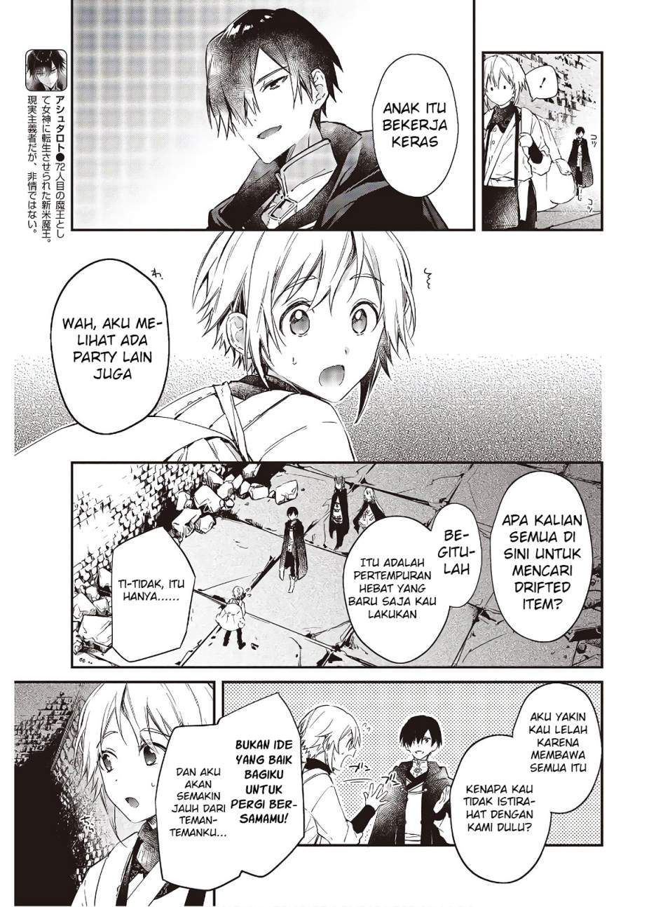 Chapter 25 - halaman 5