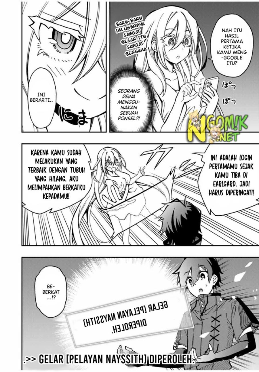 Chapter 44 - halaman 12