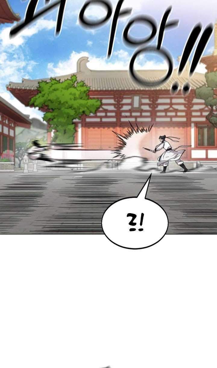 Chapter 25 - halaman 78