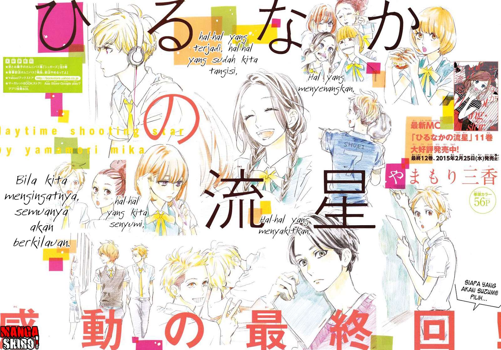 Chapter 78 - halaman 4