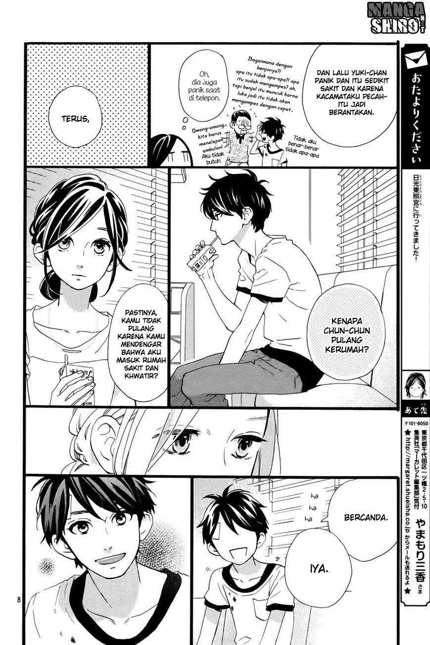 Chapter 77 - halaman 12