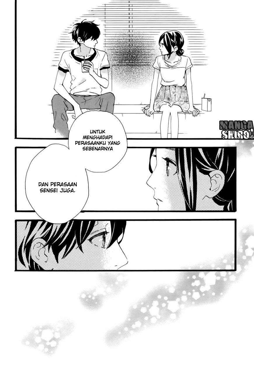 Chapter 77 - halaman 16