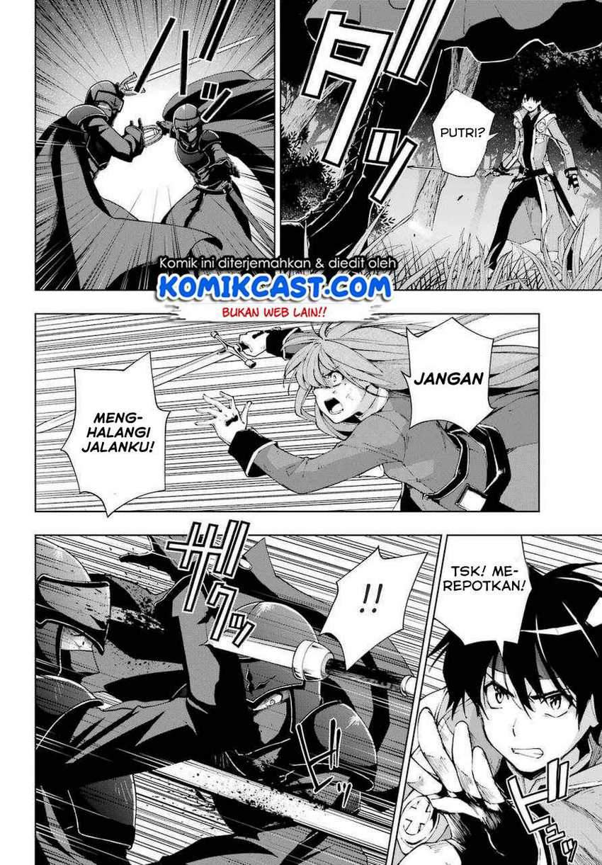 Chapter 25 - halaman 14