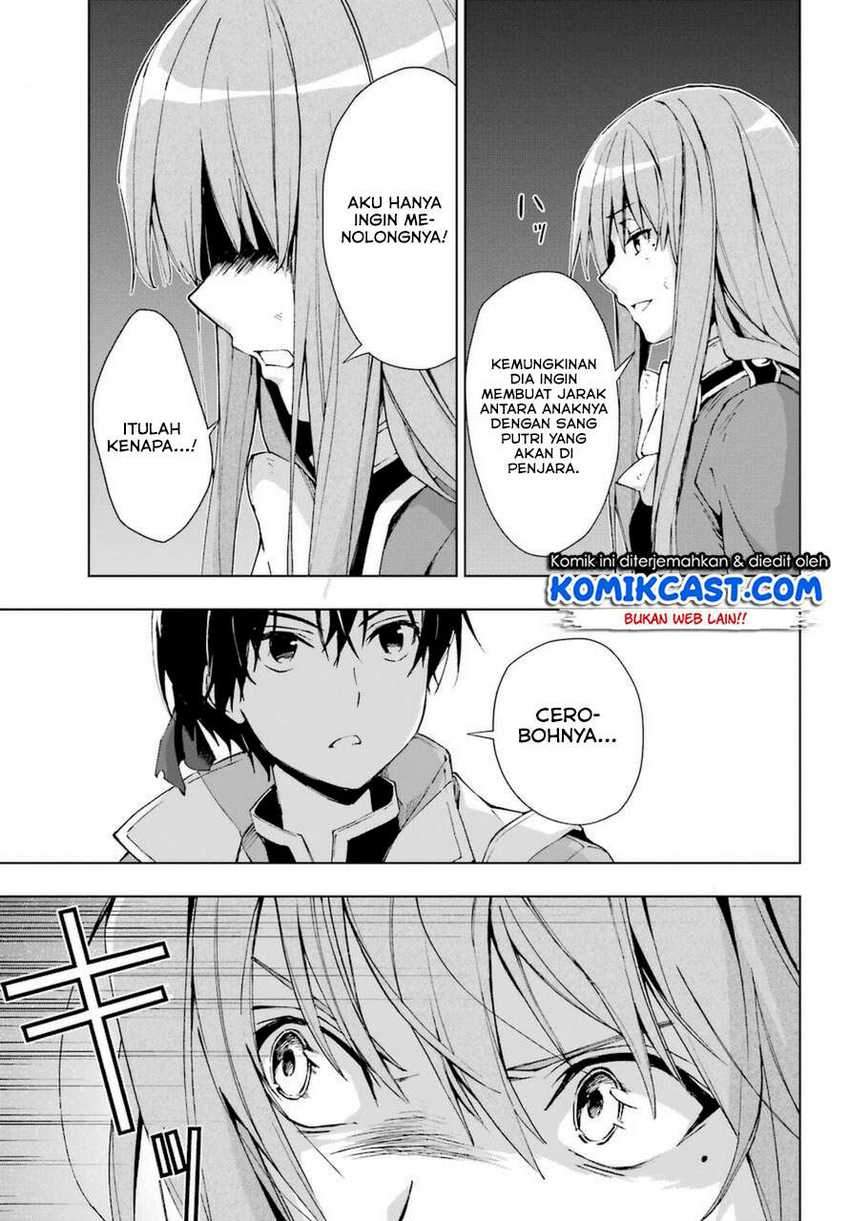Chapter 25 - halaman 21