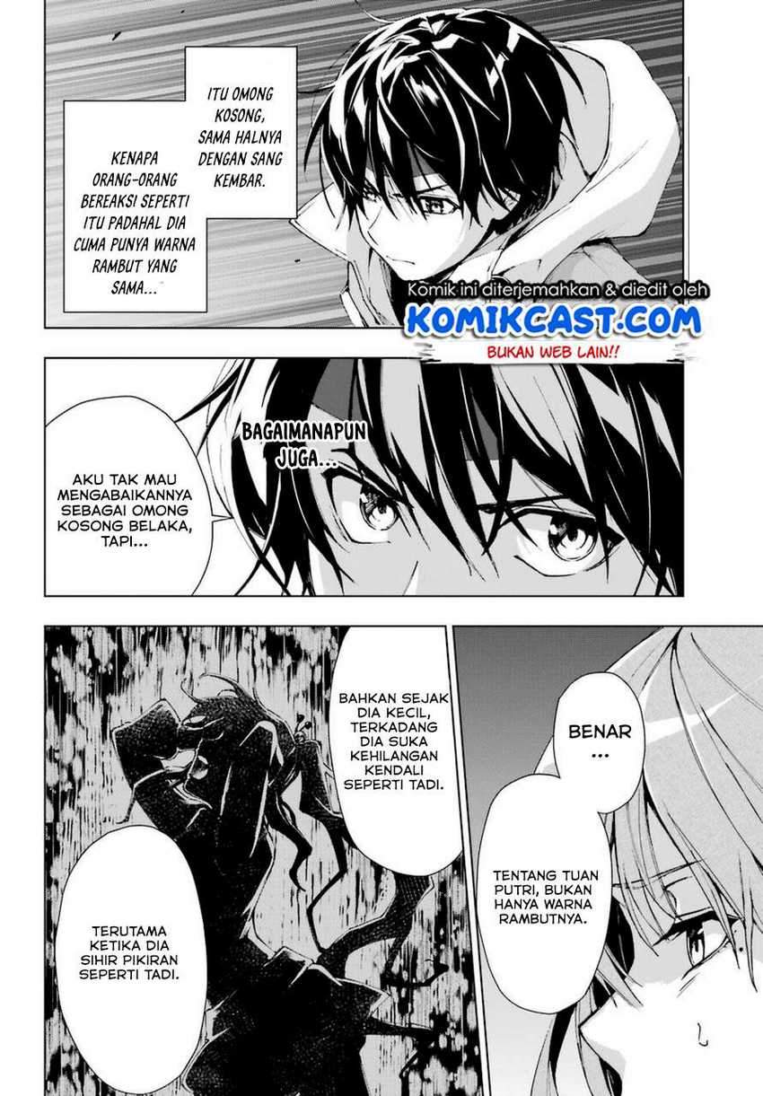 Chapter 25 - halaman 31
