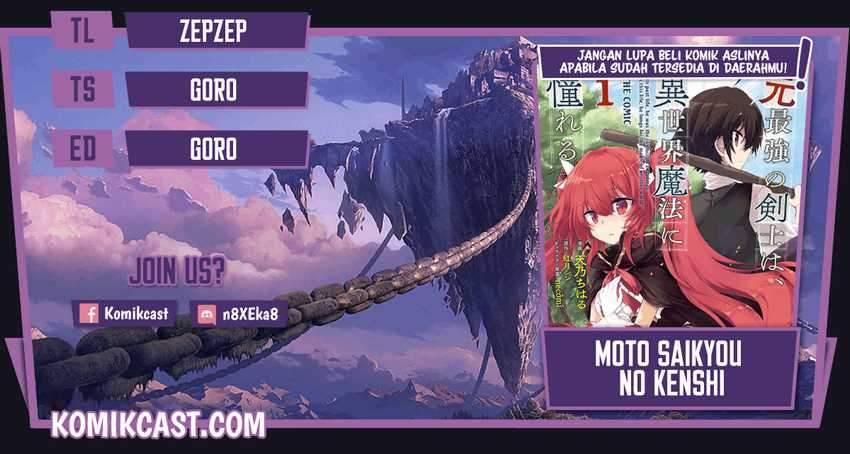 Chapter 37 - halaman 2