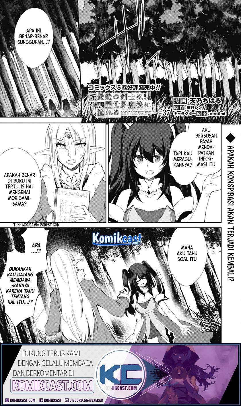 Chapter 37 - halaman 3